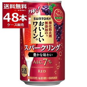 Tg[ _h~ܖŶXp[NOC ԖA 350ml×48{(2P[X)yꕔn͏z