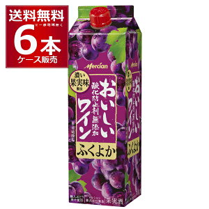 V _h~ܖY ԃC {bNX ӂ悩 1000ml×6{(1P[X) 1L pbN ʎyꕔn͏z