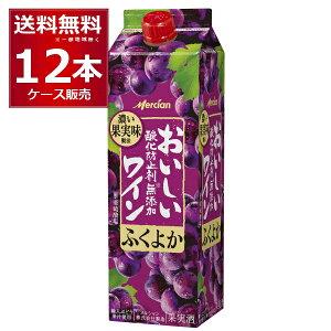 V _h~ܖY ԃC {bNX ӂ悩 1000ml×12{(2P[X) 1L pbN ʎ yꕔn͏z