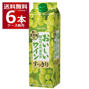 V _h~ܖY C 1000ml×6{(1P[X) 1L pbN ʎyꕔn͏z