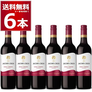 WFCRuX N[N V[Y Jxl 750ml×6{(1Zbg)  ~fBA{fB C I[XgA ܂Ƃߔyꕔn͏z