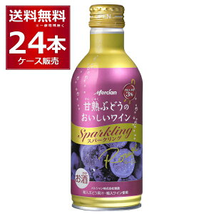 V ÏnԂǂ̂C Xp[NO   290ml×24{(1P[X)yꕔn͏z