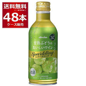 V ÏnԂǂ̂C Xp[NO   290ml×48{(2P[X)yꕔn͏z