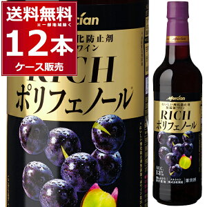 V _h~ܖYԃC b`|tFm[ 720ml×12{(1P[X)  t{fB XeBC ybg PET Mercianyꕔn͏z