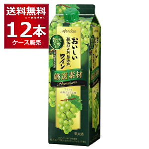 V _h~ܖYC If pbN 1000ml×12{(2P[X) pbN  h XeBC Mercianyꕔn͏z