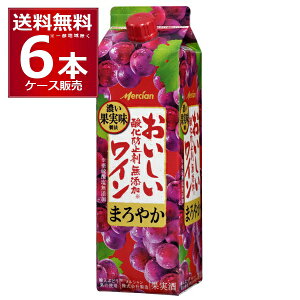 V _h~ܖYԃC 1000ml×6{(1P[X)  pbN  ~fBA{fB XeBC Mercianyꕔn͏z