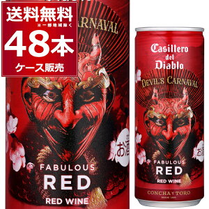 �����V���� �J�b�V�F�� �f�� �f�B�A�u�� �f�r���Y �J���i�o�� �t�@�r�����X ���b�h �� 250ml×48�{(2�P�[�X) �� �t���{�f�B �`�����C�� ��� CASILLERO DEL DIABLO�y�����������ꕔ�n��͏����z