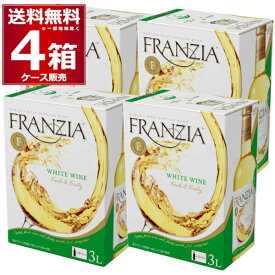 フランジア 白 BIB 3L×4箱(1ケース) やや辛口 白ワイン メルシャン カリフォルニア アメリカ バッグ イン ボックス 3000ml BOX【送料無料※一部地域は除く】