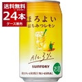 手軽で飲みやすい！人気の缶チューハイのおすすめは？