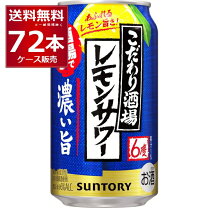 楽天市場】アルコール 72度の通販
