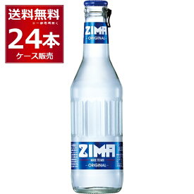 ジーマ ZIMA 瓶 275ml×24本(1ケース) プレミアム 低アルコール飲料 白鶴酒造【送料無料※一部地域は除く】