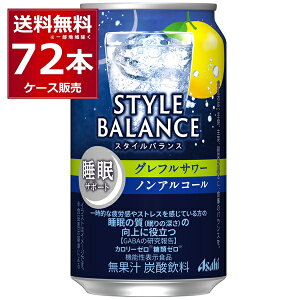 ATq X^CoX OtT[ mAR[ 350ml×72{(3P[X) T|[g OtT[ @\\Hi mA ʃ`[nC X}h AR[[y