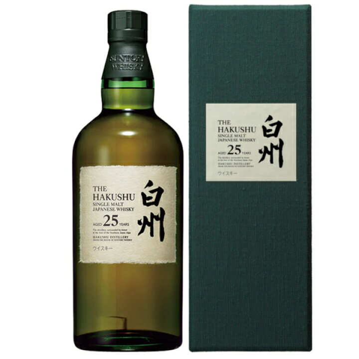 楽天市場】サントリー シングルモルト 白州 25年 700ml 箱付 白州蒸溜 