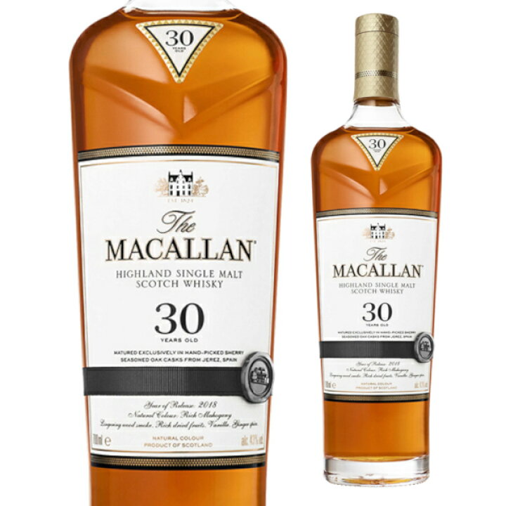 楽天市場】正規品 箱入 ザ マッカラン 30年 シェリーオーク 700ml 43度 