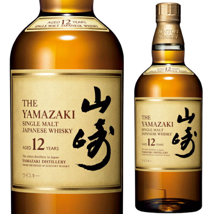 楽天市場】サントリー シングルモルト 山崎 12年 700ml 箱無 