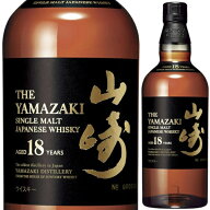 サントリー シングルモルト 山崎 18年 700ml 箱入 ジャパニーズウイスキー 大阪府 日本 【1本】