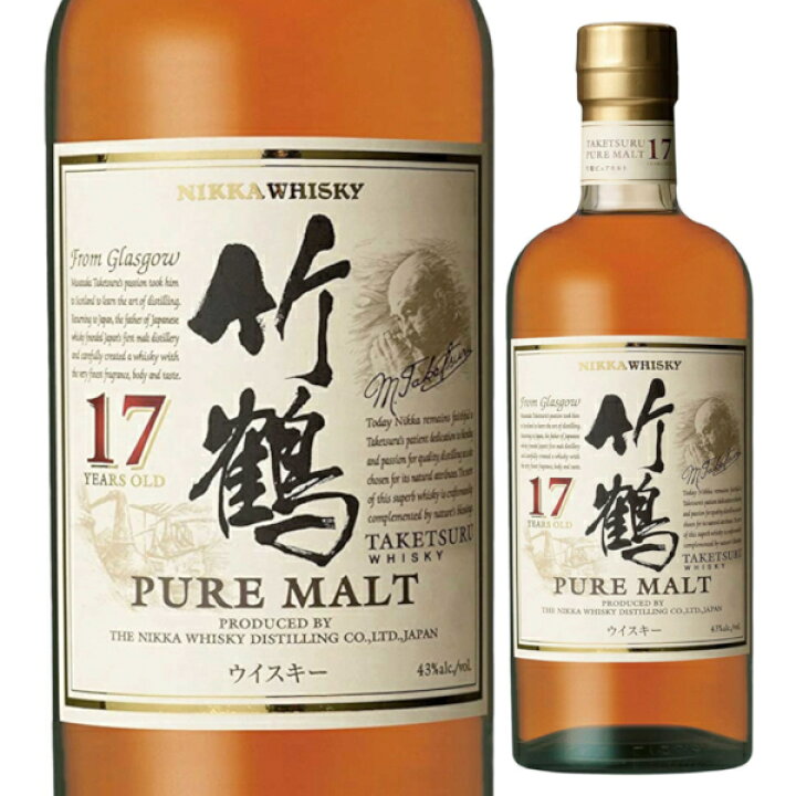 楽天市場】※お一人様1本限りニッカウヰスキー 竹鶴 17年 ピュアモルト  