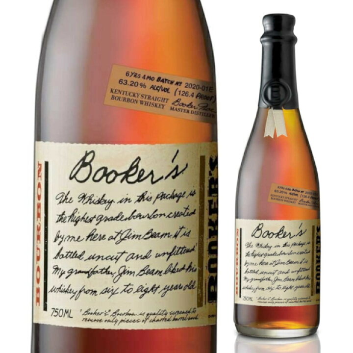 楽天市場】ブッカーズ 2020 750ml 63度（正規輸入品）BOOKER 