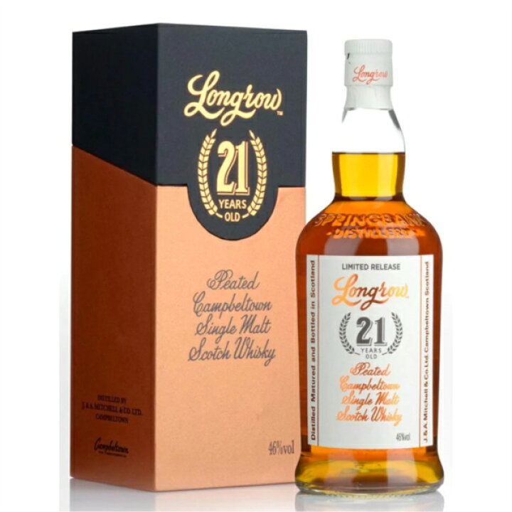楽天市場】ロングロウ 21年 700ml 46％ シングルモルト ウイスキー  