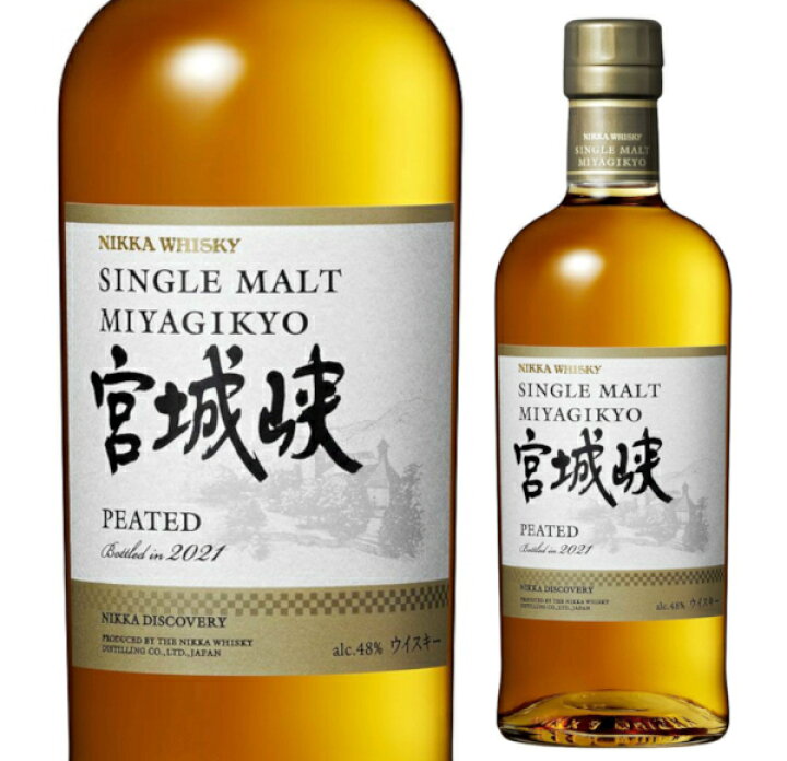 楽天市場】ニッカ シングルモルト 宮城峡 ピーテッド 48度 700ml  