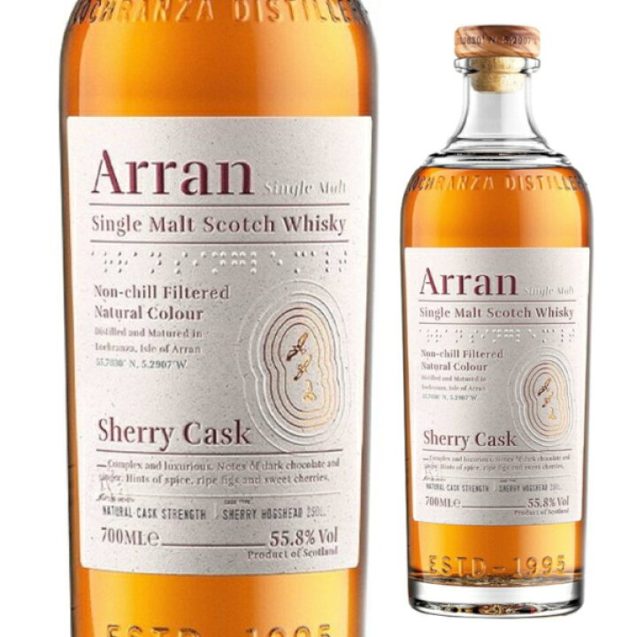 楽天市場 お一人様1本限りアラン シェリーカスク 700ml 55 8度 シングルモルト ウイスキー アラン島 アイランズ モルト スコットランド スコッチウイスキー 1本 正規輸入品 酒やビック 楽天市場店 楽天市場 お一人様1本限りアラン シェリーカスク 700ml 55 8度 シングルモルト ウイスキー アラン島 アイランズ モルト スコットランド スコッチウイスキー 1本 正規輸入品 酒やビック 楽天市場店