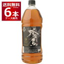 蜂角鷹 クリア 2.7L×6本（1ケース）【送料無料※一部地域は除く】
