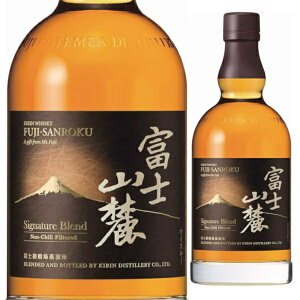 xmR[ VOj`[uh 700ml ufbhECXL[ xma É {y1{z