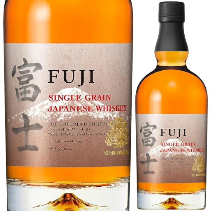 楽天市場】富士御殿場蒸溜所 シングルグレーンウイスキー 富士 700ml 