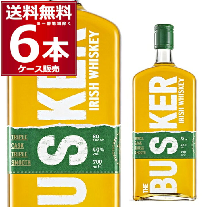 楽天市場】バスカー アイリッシュウイスキー 700ml×6本(1ケース)【送料 