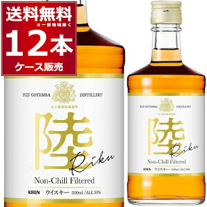 LECXL[  (肭) 50x 500ml×12{(1P[X) hfBXJo[ ufbhECXL[ riku xma É {yꕔn͏zy12{z