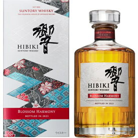 響 BLOSSOM HARMONY ブロッサムハーモニー 2023 700ml 【1本】