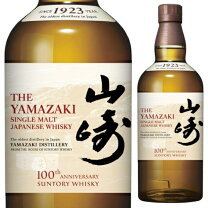 楽天市場】山崎 100 周年 記念 ボトルの通販