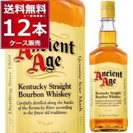 宝酒造 エンシェント・エイジ 2A 700ml×12本(1ケース)[送料無料※一部地域は除く]