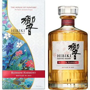 ʌ Tg[ECXL[ BLOSSOM HARMONY 2025 700mly1{z