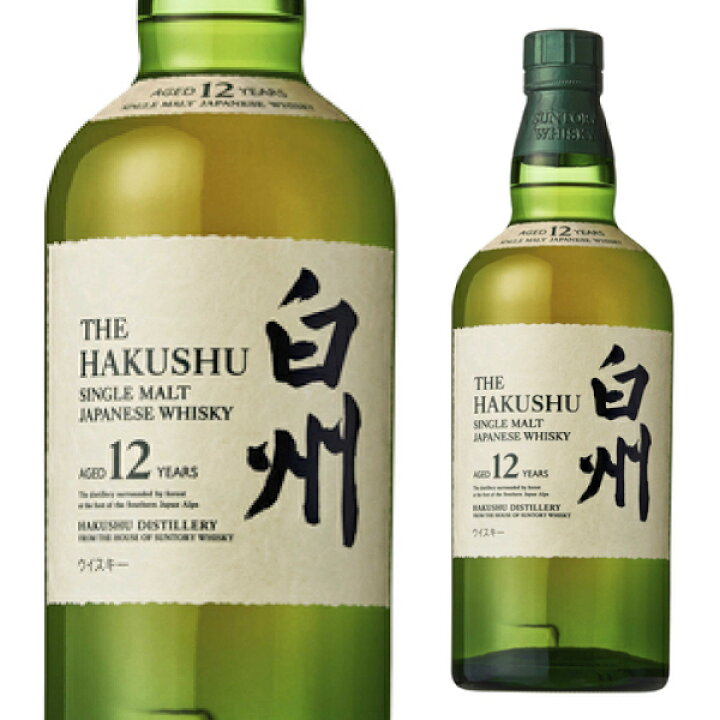 楽天市場】サントリー シングルモルト 白州 12年 700ml 箱無  