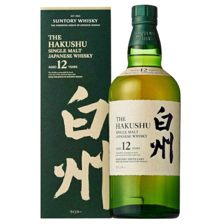 市場】【お一人様1本限り】サントリー シングルモルト 白州 12年 700ml 箱入 ジャパニーズウイスキー 山梨県 日本 【1本】 : 酒やビック 市場店 市場】【お一人様1本限り】サントリー シングルモルト 白州 12年 700ml 箱入 ジャパニーズウイスキー 山梨県 日本 【1本】 : 酒やビック 市場店