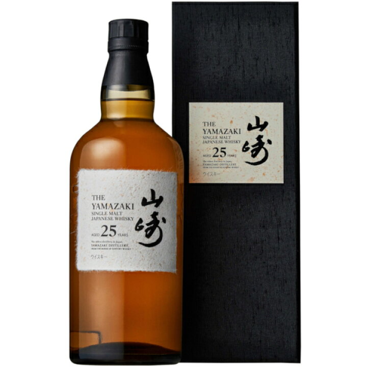 楽天市場】サントリー シングルモルト 山崎 25年 700ml 箱付 山崎蒸溜  