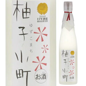 ̑ Mq 500ml 7x 䂸L[ 䂸܂ yuzu L[  茧 {y1{z