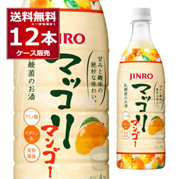 1614円 最大66 Offクーポン 炭酸生マッコリハンザン 生マッコリ アルコール度
