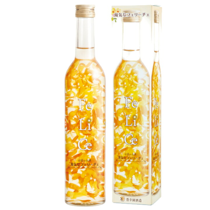 楽天市場 豊幸園酒造 お花のお酒 陽気な フェリーチェ りんご 箱入 495ml アップルフレーバーリキュール 国産食用花使用 1本 酒やビック 楽天市場店 楽天市場 豊幸園酒造 お花のお酒 陽気な フェリーチェ りんご 箱入 495ml アップルフレーバーリキュール 国産食用花使用 1本 酒やビック 楽天市場店