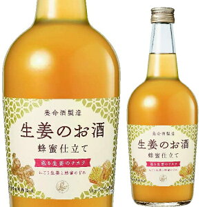 { Î Id 700ml 傤 WW[ Vi gEKV Ԟ lQ ic  tFl xjoi [Y}[ C`EtGLX G_[t[ y1{z
