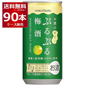���� �Ղ�Ղ� �~�� 190ml×90�{ (3�P�[�X) �I�B�~ �X�p�[�N�����O ���� �[���[ �t���[�c �Y�_ ���q�� ��A���R�[�� ���݂���T�C�Y�y�����������ꕔ�n��͏����z
