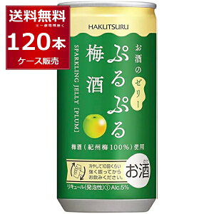 ���� �Ղ�Ղ� �~�� 190ml×120�{ (4�P�[�X) �I�B�~ �X�p�[�N�����O ���� �[���[ �t���[�c �Y�_ ���q�� ��A���R�[�� ���݂���T�C�Y�y�����������ꕔ�n��͏����z