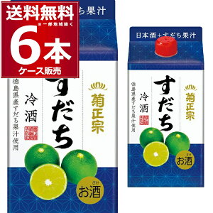 e@  900ml×6{(1P[X) L[ {x[X x[X JNe Ɍ  {yꕔn͏z