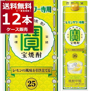  背T[pĒ 25x 1800ml×12{(2P[X)[ꕔn͏]
