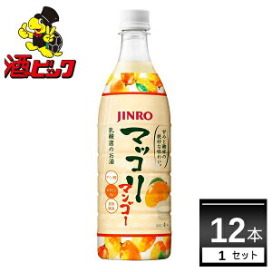 マッコリ お酒 その他のお酒の人気商品 通販 価格比較 価格 Com マッコリ お酒 その他のお酒の人気商品 通販 価格比較 価格 Com