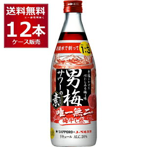 Tb| j~T[̑f 500ml×12{(1P[X)yꕔn͏z
