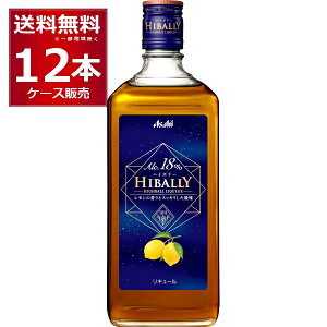 ATq nC{[ 18 700ml×12{(1P[X) A AR[ nC{[ Y_ ECXL[ Y_ yꕔn͏z