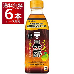 ~cJ ߍ| 6{߃^Cv 500ml×6{(1P[X)yꕔn͏z
