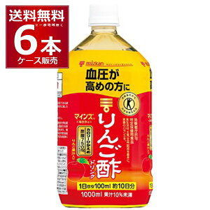 ~cJ }CY | 񂲐|hN 1000ml×6{(1P[X) gNz یpHiyꕔn͏z